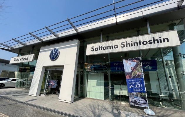 Volkswagen さいたま新都心